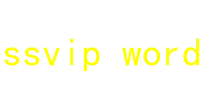 ssvip word